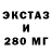 ГАШ хэш Vince M