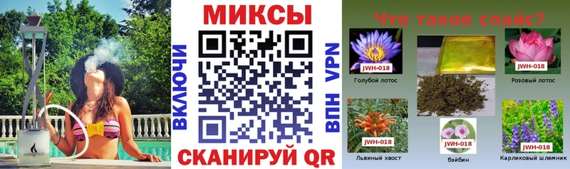 Бутират Butirat  блэк спрут ТОР  Белебей 
