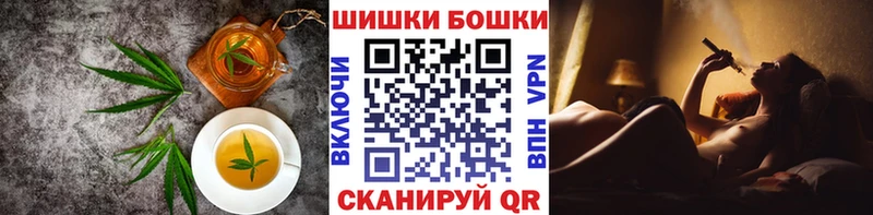 Печенье с ТГК марихуана  Белебей 