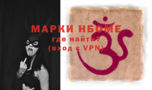 кокаин премиум Алзамай