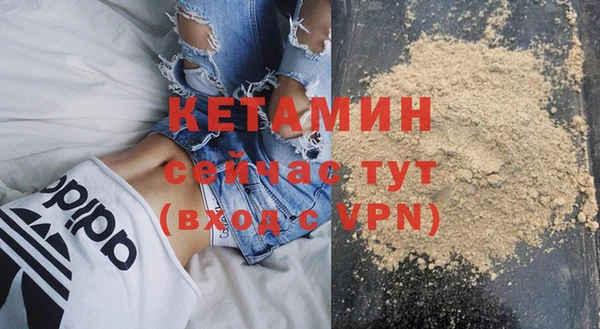 первитин Алексин