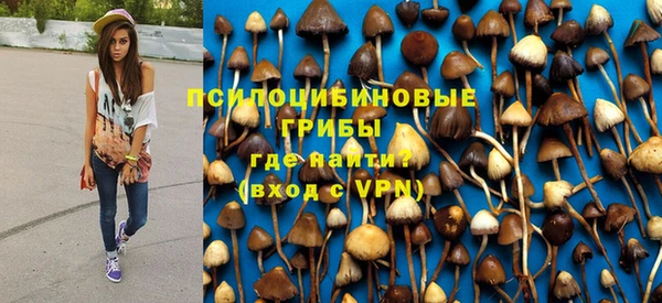 кокаин премиум Алзамай