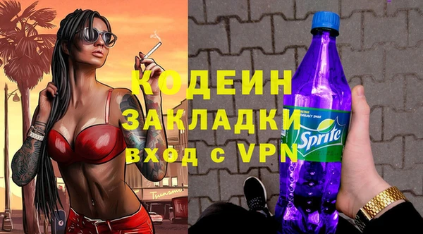 кокс Новосибирск