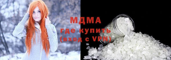 первитин Алексин