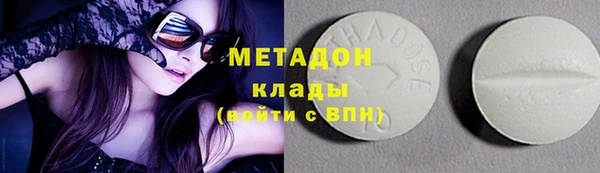 прущий лед Алексеевка