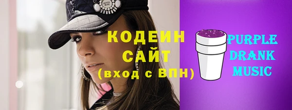 соль курить ск Приозерск