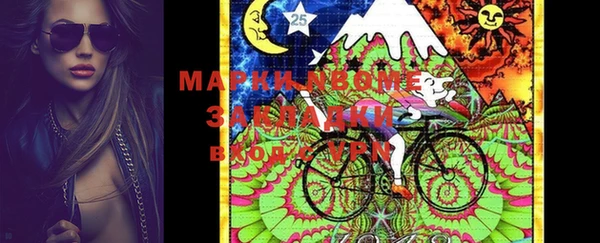 мескалин Липки