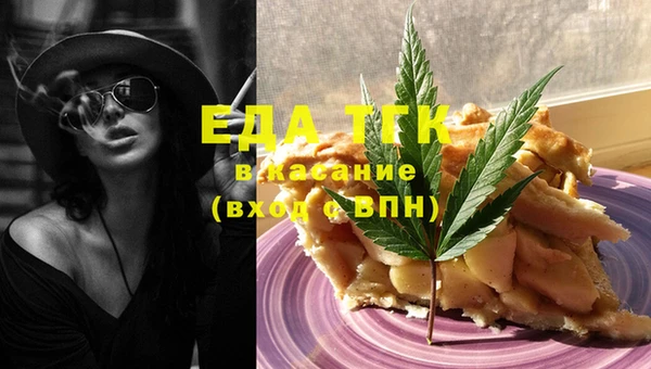 прущий лед Алексеевка