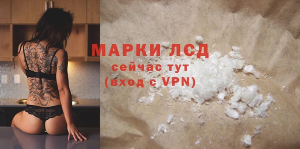 гидропоника Лихославль