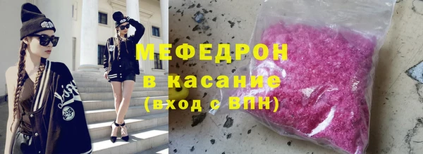 прущий лед Алексеевка