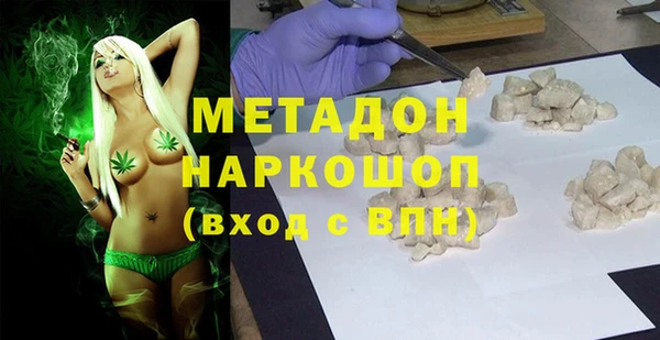 прущий лед Алексеевка