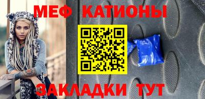 кокс Аргун