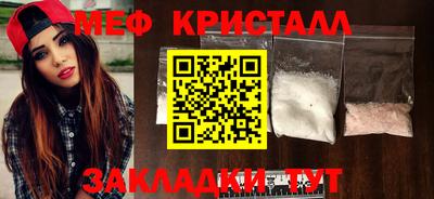 кокс Аргун