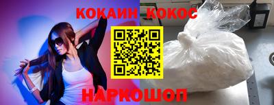 мескалин Апрелевка