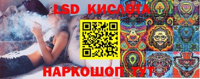 кокс Аргун
