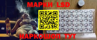 кокс Аргун