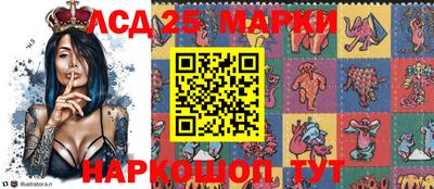 мескалин Апрелевка