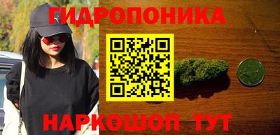 альфа пвп Апшеронск