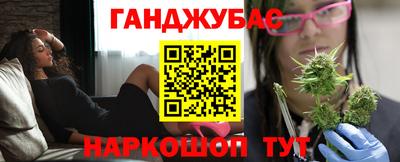 кокс Аргун