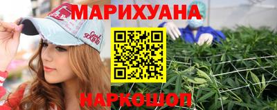 кокс Аргун