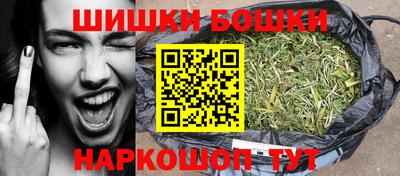 мескалин Апрелевка