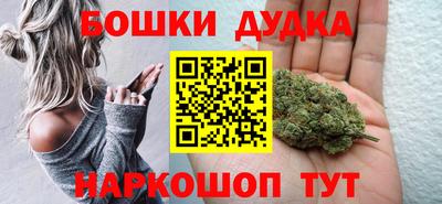 мескалин Апрелевка