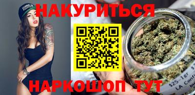 мескалин Апрелевка