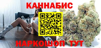 альфа пвп Апшеронск