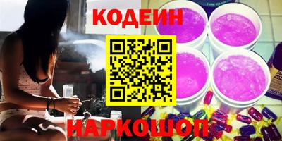 кокс Аргун