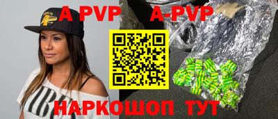 кокс Аргун