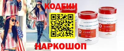мескалин Апрелевка