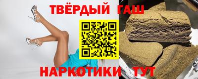 кокс Аргун