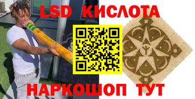 кокс Аргун