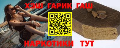 мескалин Апрелевка