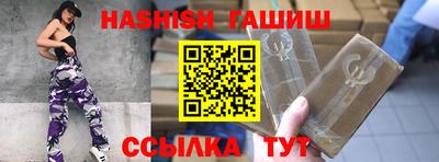 кокс Аргун