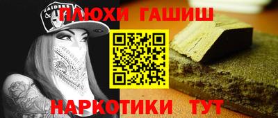 кокс Аргун