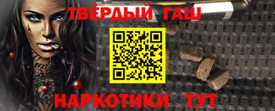 мескалин Апрелевка