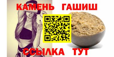 кокс Аргун