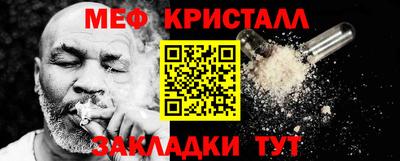 кокс Аргун