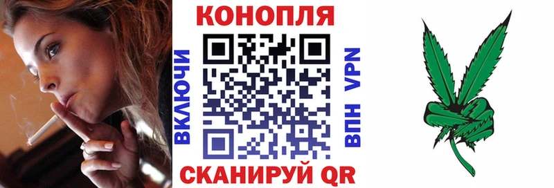 купить   нарко площадка как зайти  мега онион  Канабис Ganja  Белебей 